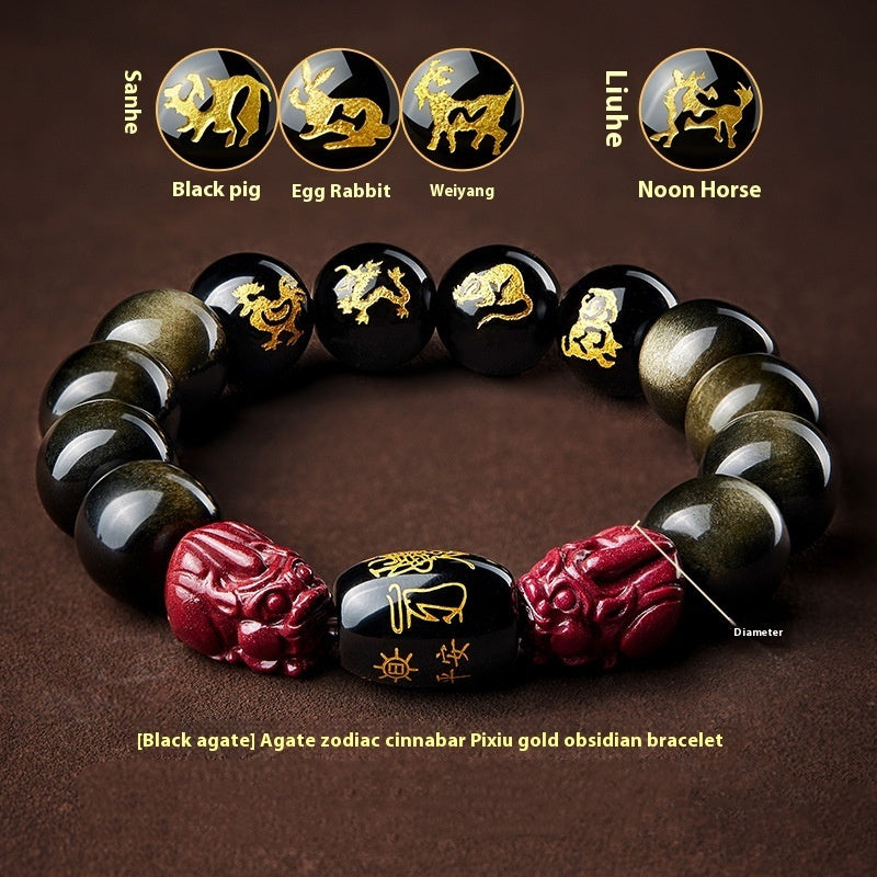 Five Gods Of Wealth Lucky Beads Bracelet Zodiac Gold Obsidian Handheld Rosary