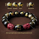 Five Gods Of Wealth Lucky Beads Bracelet Zodiac Gold Obsidian Handheld Rosary