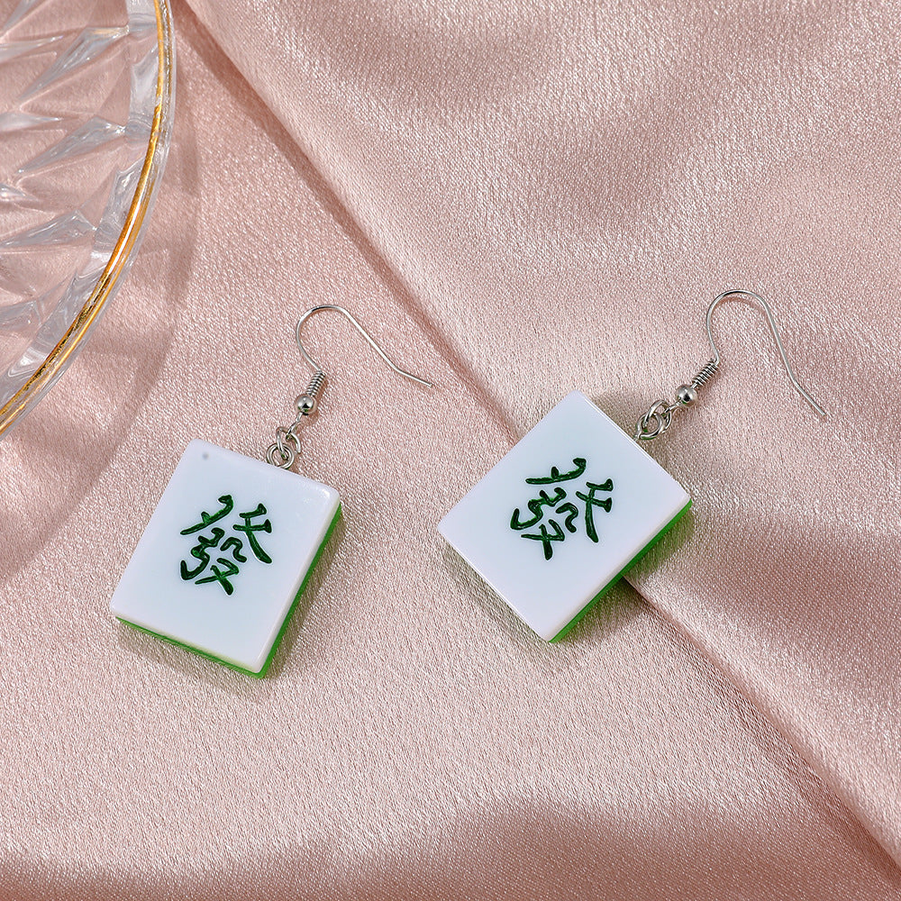 Chinese Style Personality And Fun Mahjong Earrings With The Same Style