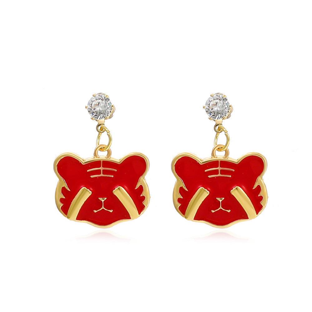 Sweet Temperament Diamond Little Tiger Earrings Chinese Zodiac