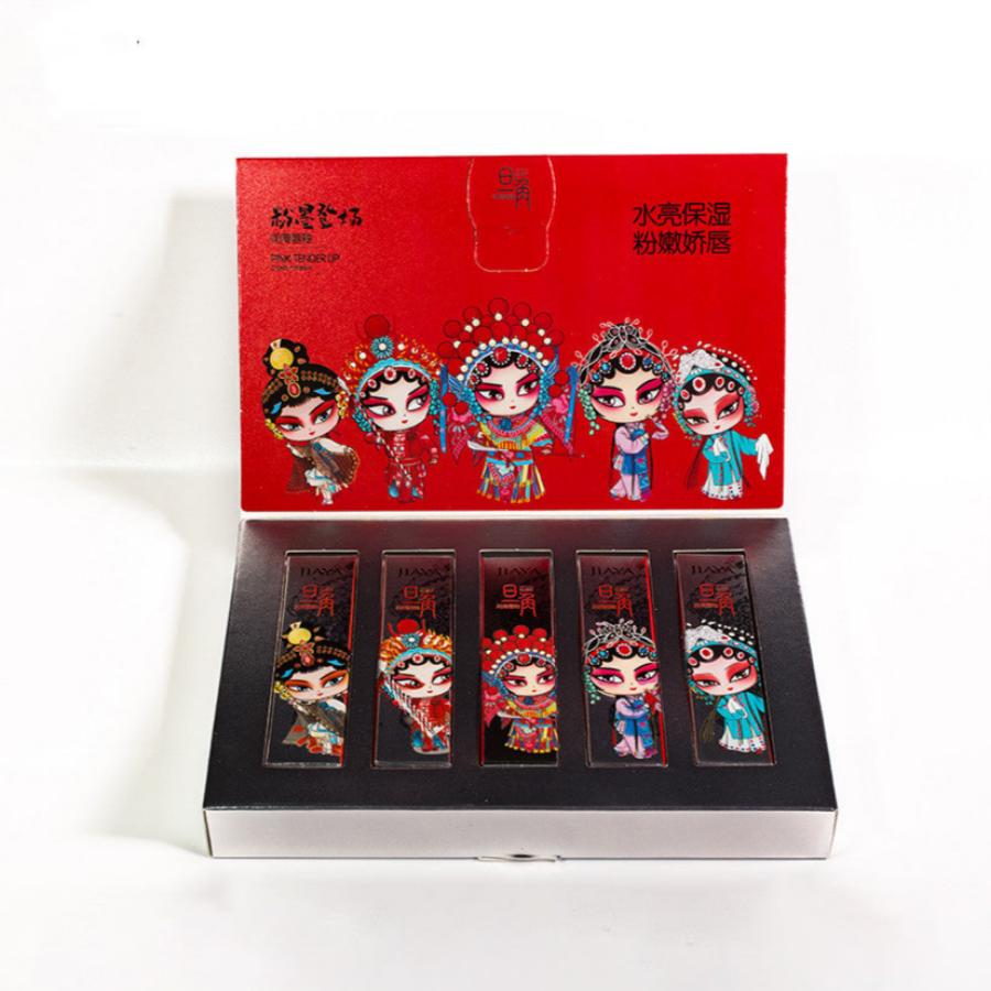 Chinese Opera Character Lip Gloss Set Gift Box for Girlfriend-5