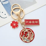 Chinese Style Alloy Key Chain Student Bag Pendant