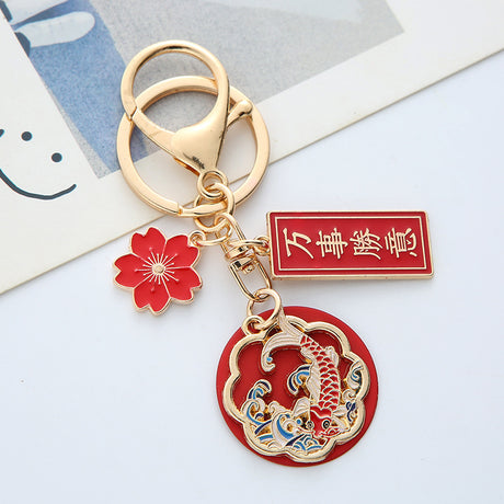 Chinese Style Alloy Key Chain Student Bag Pendant