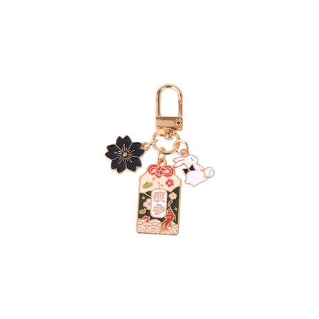 Big Lucky Prayer Rectangular Brand Key Chain