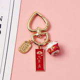 Personality Creative Transfer Lucky Cat Car Key Chain Pendant