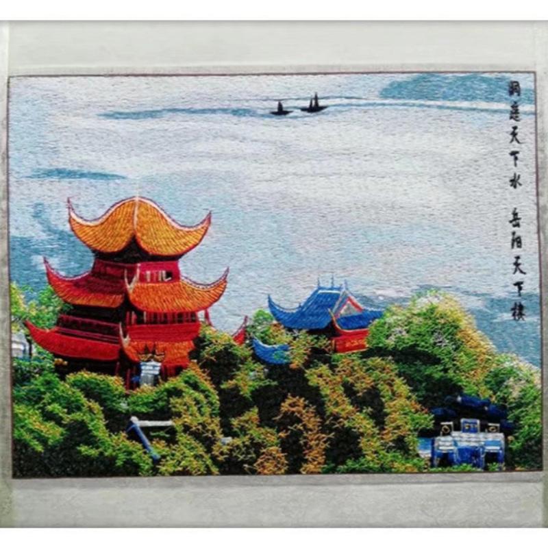 Classic Landscape Embroidery Decorative Painting-15