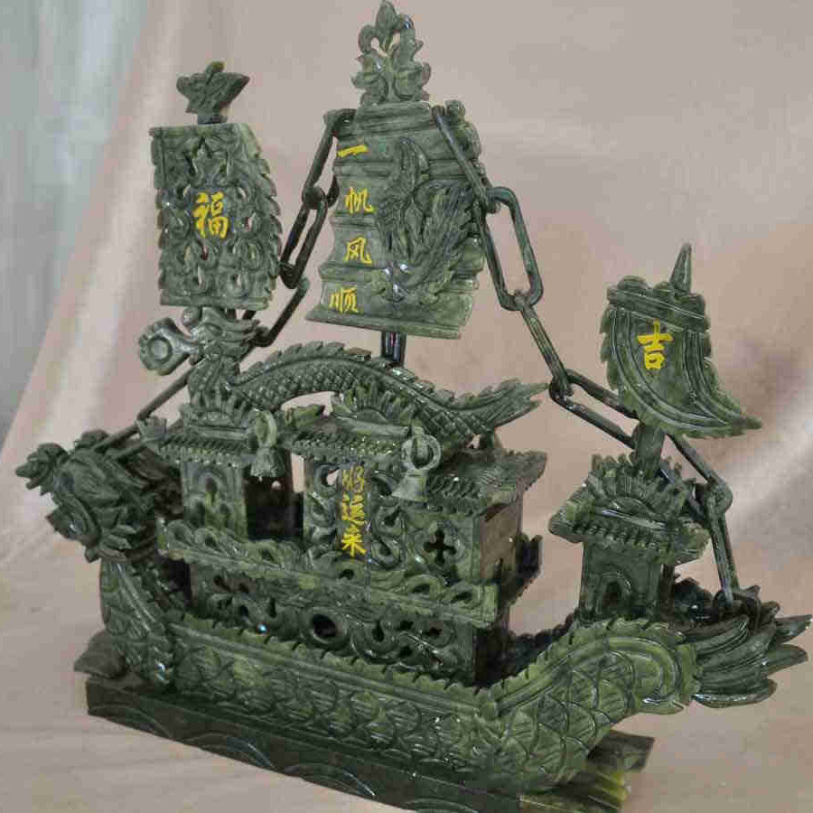 Treasure Jade Carving Jade South Jade Dragon Boat Ornaments Household Ornaments Business Gift